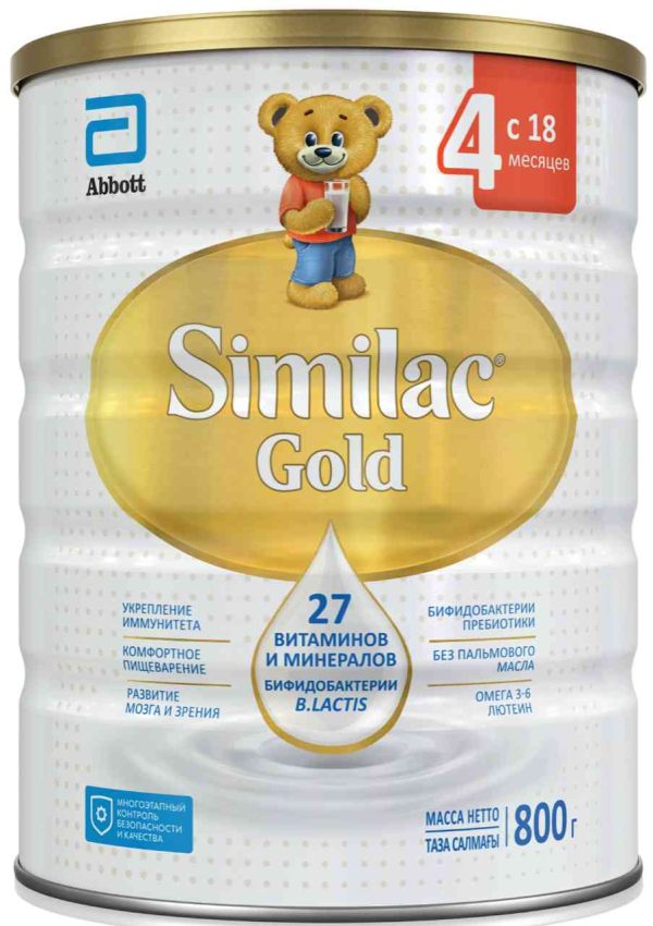Сухая молочная смесь  Similac