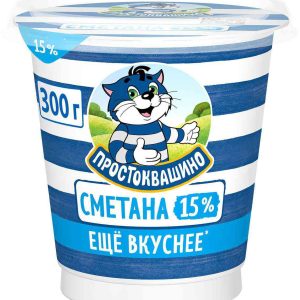Сметана  Простоквашино