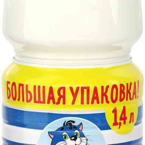 Молоко  Простоквашино