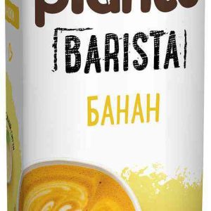 Растительный напиток соевый Planto