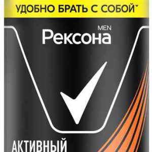 Антиперспирант спрей Рексона