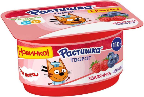 Творог  Растишка