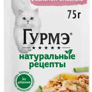 Влажный корм для кошек  Гурмэ