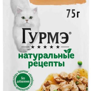 Влажный корм для кошек  Гурмэ