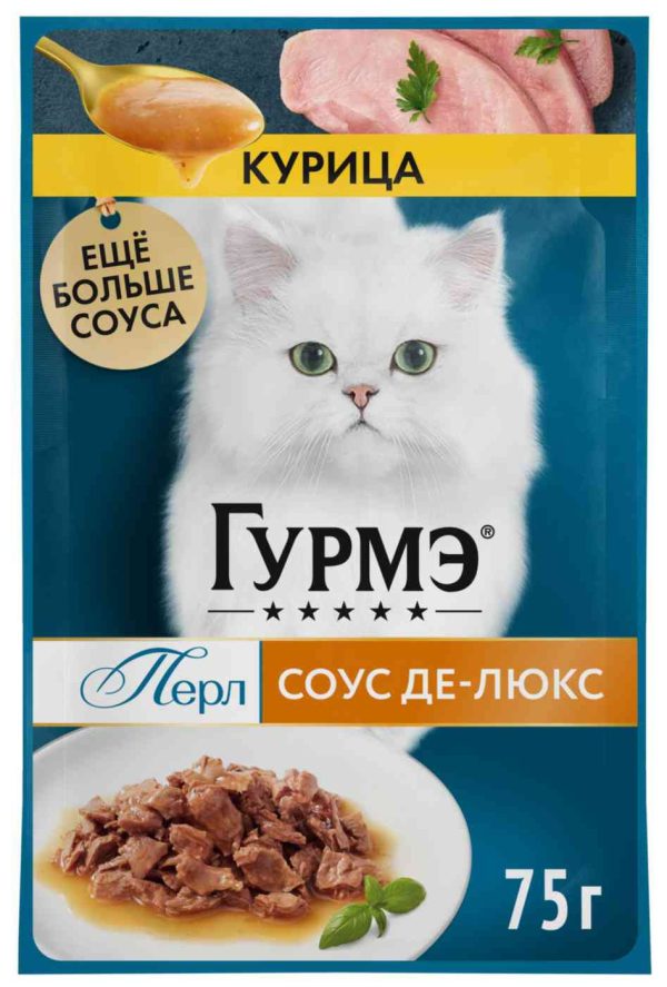 Влажный корм для кошек  Гурмэ