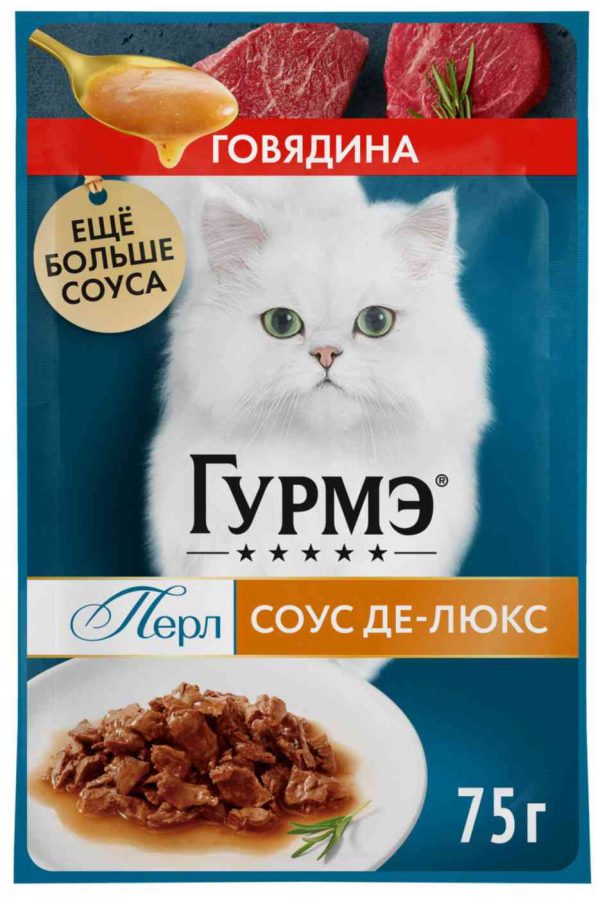 Влажный корм для кошек  Гурмэ