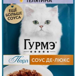Влажный корм для кошек  Гурмэ