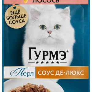 Влажный корм для кошек  Гурмэ