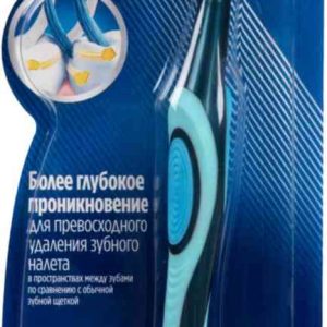 Зубная щетка  Oral-B
