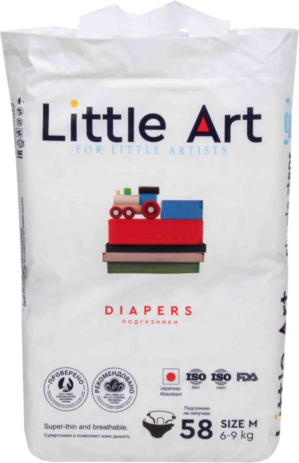 Подгузники  Little Art