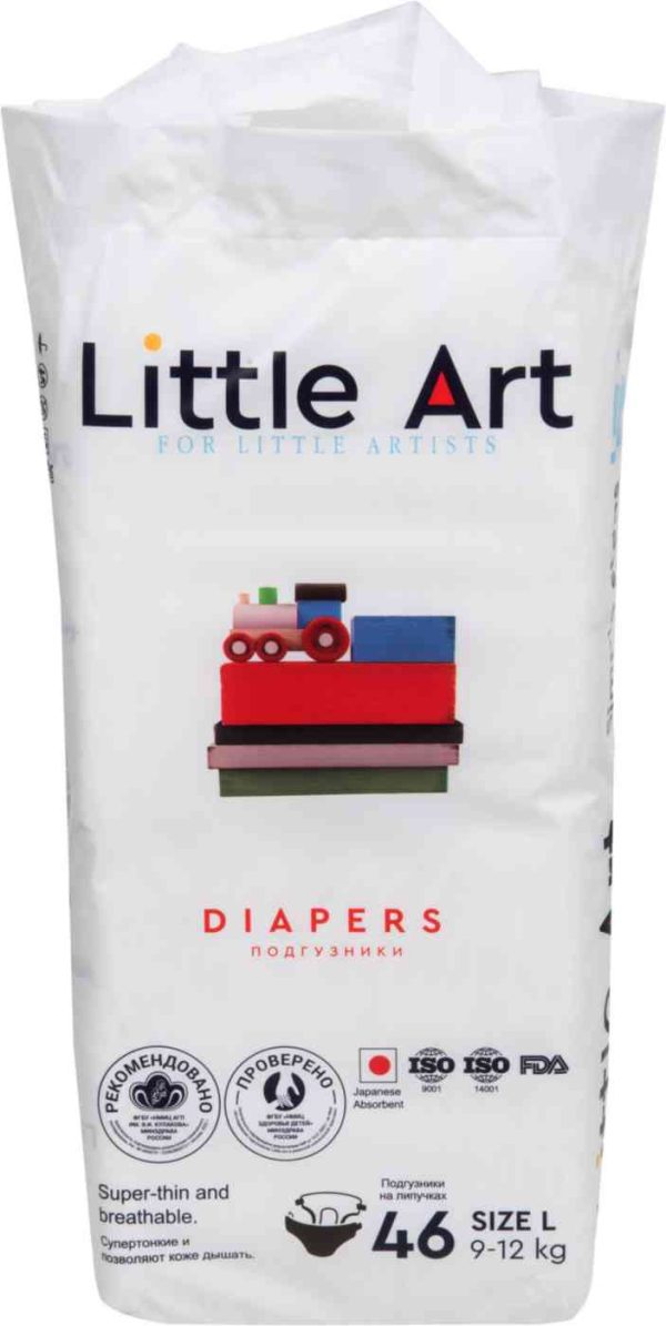 Подгузники  Little Art