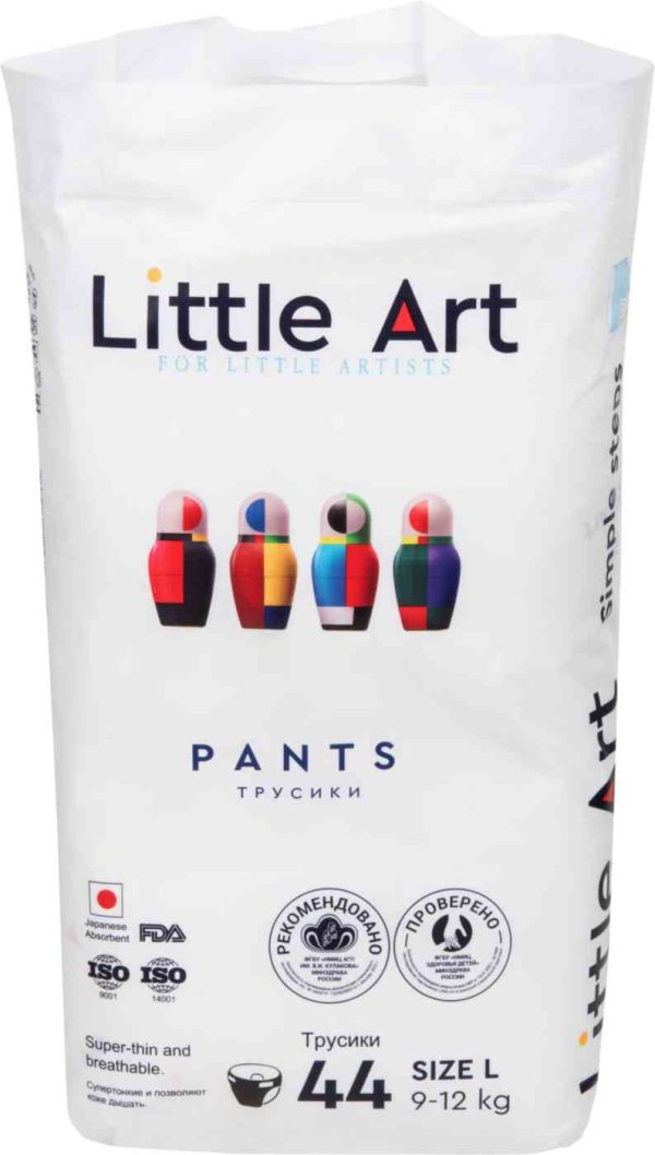 Подгузники-трусики  Little Art