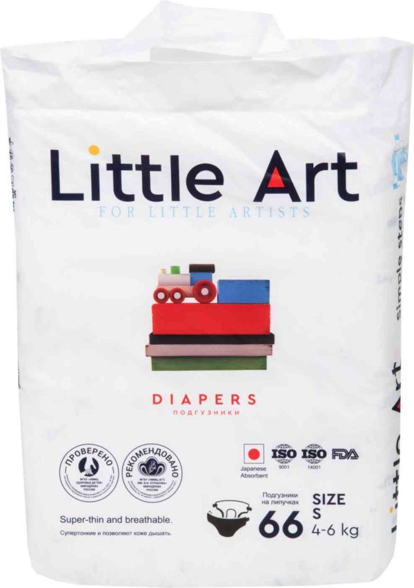 Подгузники  Little Art