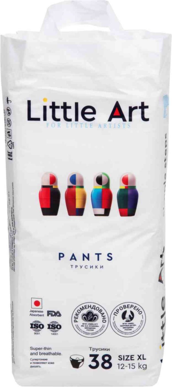 Подгузники-трусики  Little Art