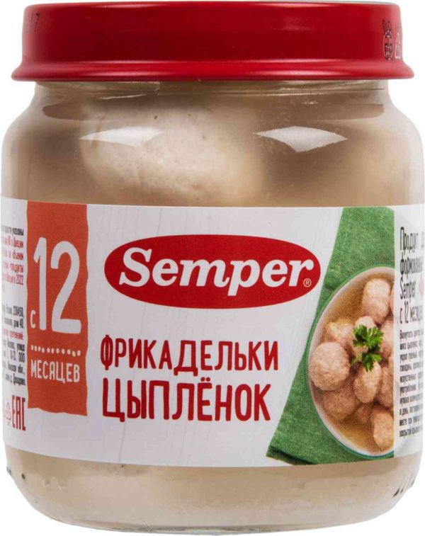 Фрикадельки  Semper