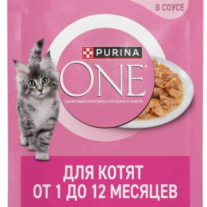 Влажный корм для котят  Purina One