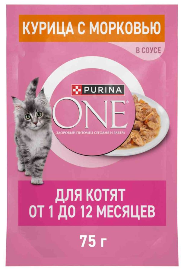 Влажный корм для котят  Purina One