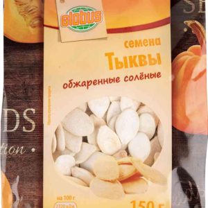 Семена тыквы  Глобус