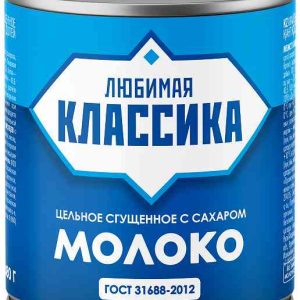 Молоко сгущённое цельное Любимая классика