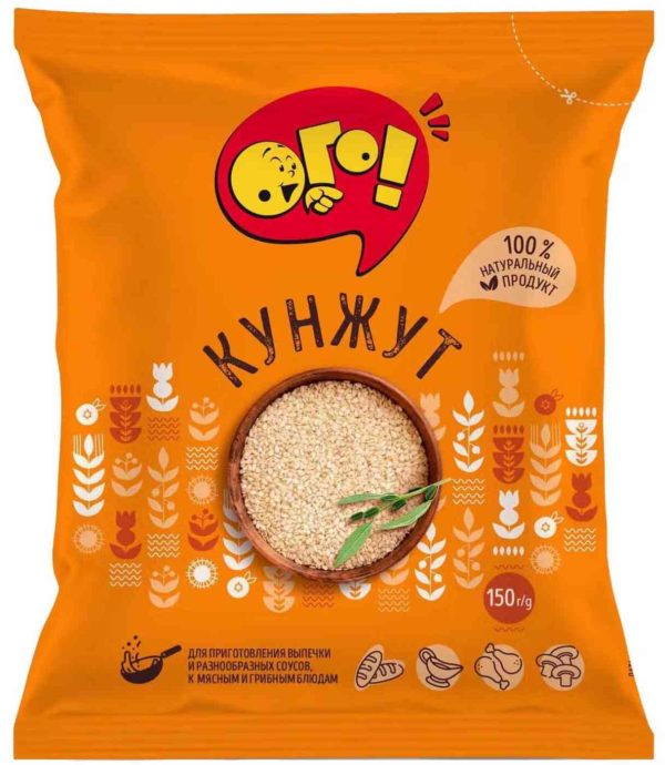 Кунжут  Ого!