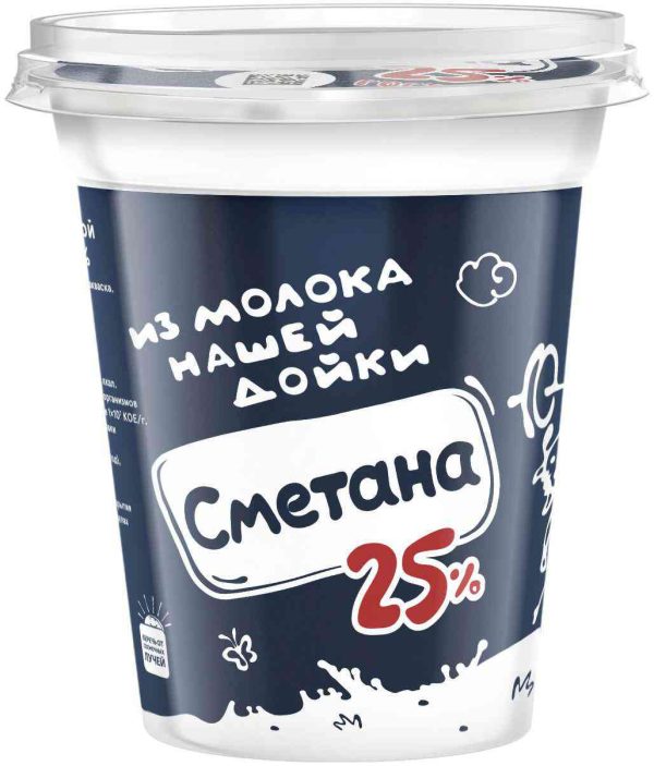 Сметана  Нашей дойки
