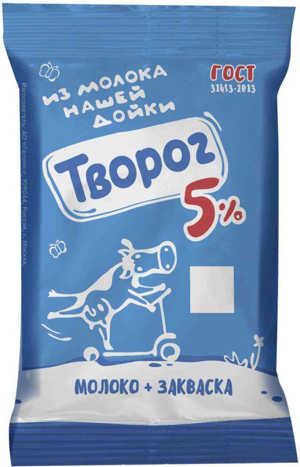 Творог из молока Нашей дойки