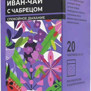 Напиток чайный черный Емельяновская биофабрика