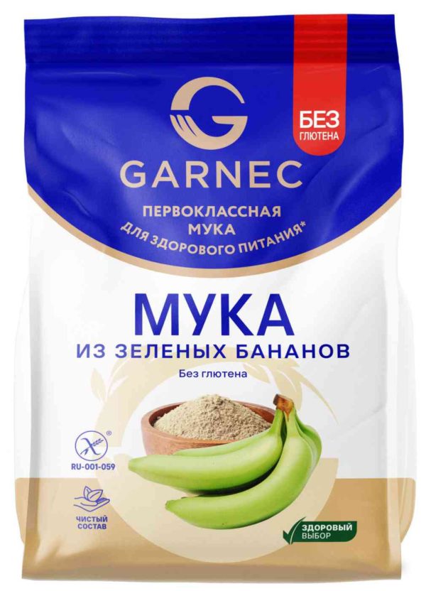 Мука из зеленых бананов  Garnec