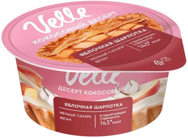 Десерт кокосовый ферментированный Velle