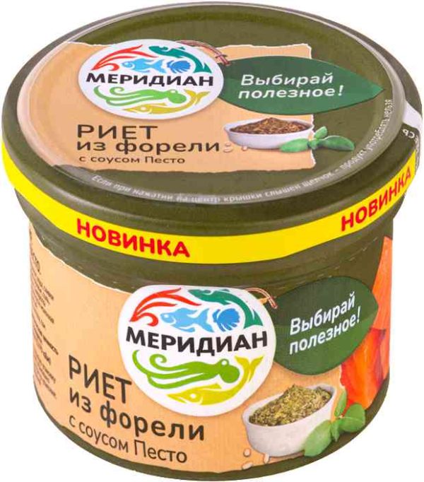 Риет из форели  Меридиан