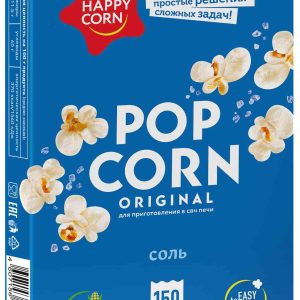 Попкорн для приготовления в микроволновой печи Happy Corn