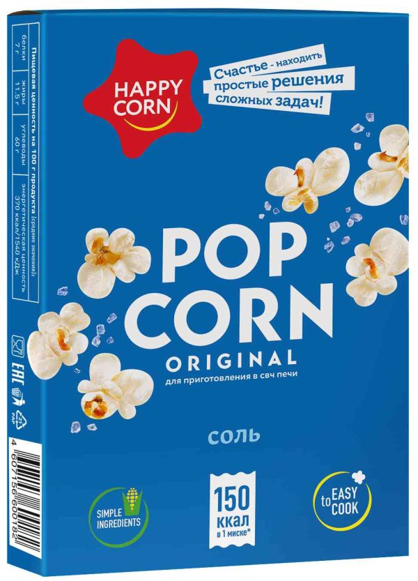 Попкорн для приготовления в микроволновой печи Happy Corn