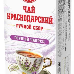 Чай черный Краснодарский ручной сбор