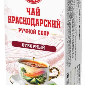 Чай черный Краснодарский ручной сбор