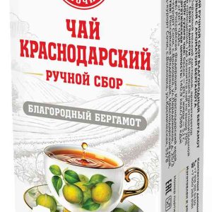 Чай черный Краснодарский ручной сбор