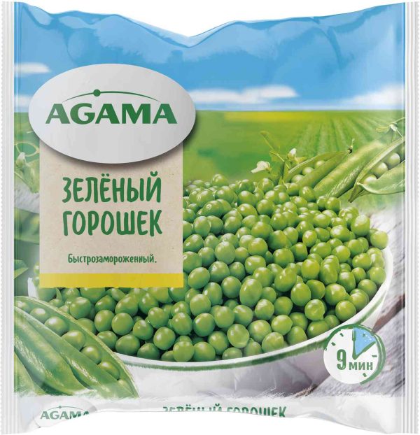Горошек зелёный  Agama