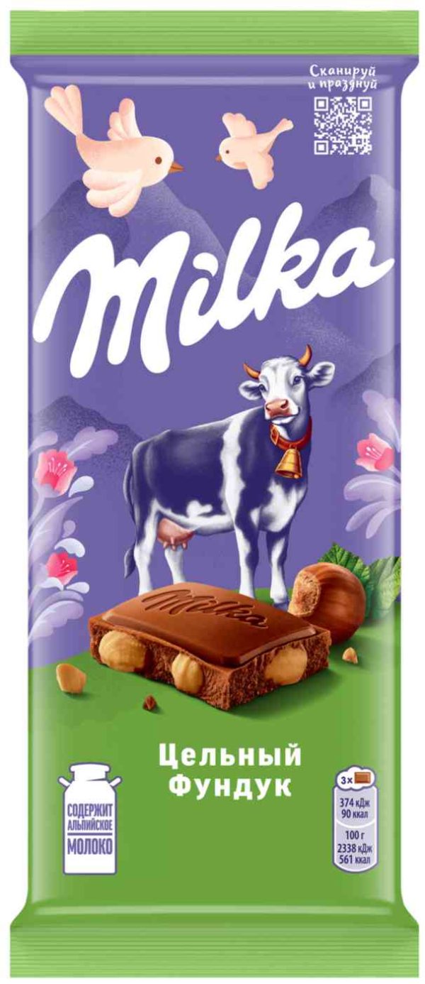 Шоколад молочный Milka