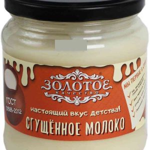 Молоко сгущенное цельное Золотое качество