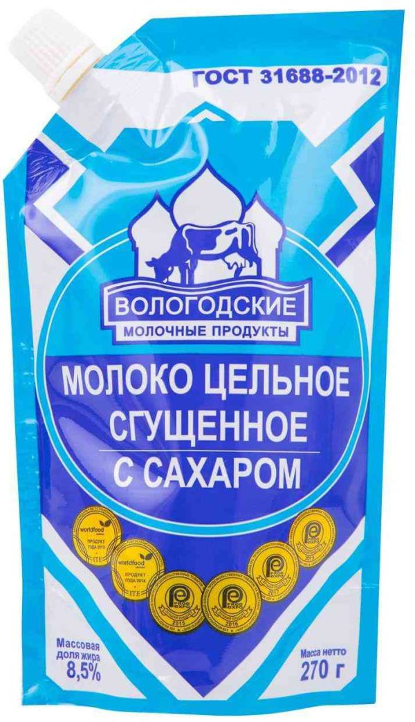 Молоко сгущённое цельное Вологодские молочные продукты