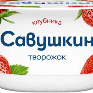 Творожок  Савушкин