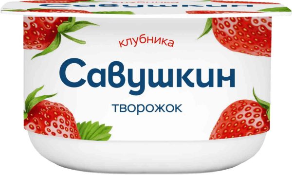 Творожок  Савушкин