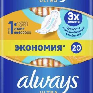 Прокладки  Always