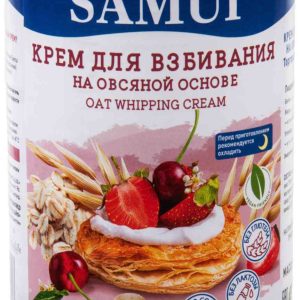 Крем для взбивания на овсяной основе Samui