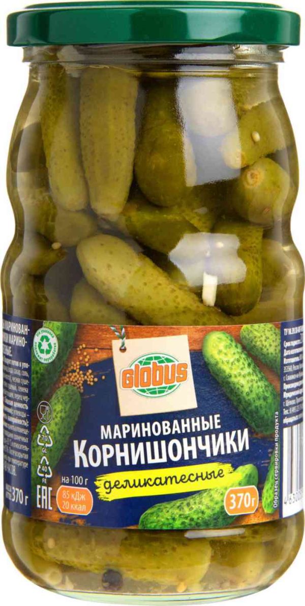 Корнишончики маринованные Глобус