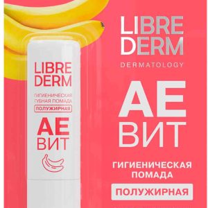 Помада гигиеническая полужирная Librederm