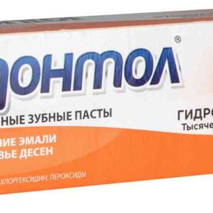 Зубная паста  Пародонтол