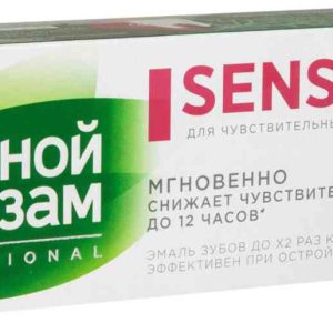 Зубная паста фито баланс Лесной Бальзам
