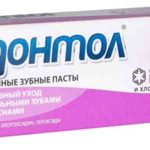 Зубная паста Сенситив Пародонтол