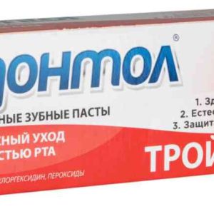 Зубная паста тройное действие Пародонтол