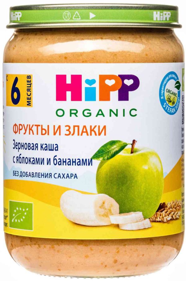 Каша зерновая HiPP